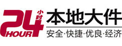 九台大件起重吊车出租有限公司 
